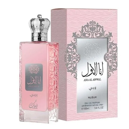 anabis936076